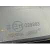 Recambio de retrovisor derecho para toyota auris active referencia OEM IAM E11026983  