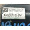 Recambio de motores de arranque para peugeot 308 i (4a_,4c_) 1.6 16v referencia OEM IAM V75500178004 M000T32271ZE. 