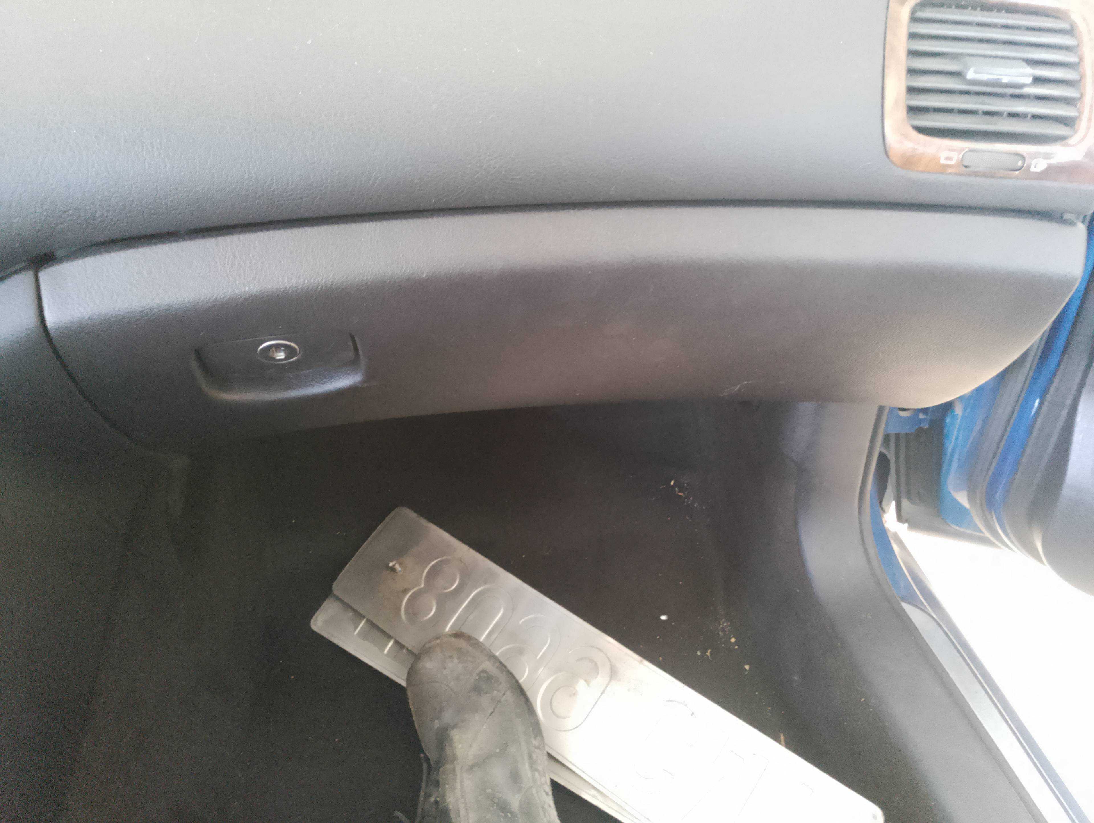 Recambio de guantera para peugeot 607 (s1) pack referencia OEM IAM   