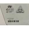 Recambio de luna delantera derecha para hyundai tucson classic blue referencia OEM IAM  82420D7000 