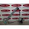 Recambio de elevalunas delantero izquierdo para kia rio basic referencia OEM IAM 824501W010  