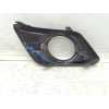 Recambio de rejilla paragolpes derecha para nissan x-trail (t32) 360 referencia OEM IAM 622574BA0B 622564BA0A 