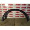 Recambio de aletin trasero izquierdo para nissan juke (f15) 1.5 turbodiesel cat referencia OEM IAM   