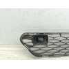 Recambio de rejilla paragolpes central para nissan x-trail (t32) 360 referencia OEM IAM  622544CE0A 