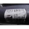 Recambio de colector admision para bmw serie 1 berlina (e81/e87) 118d referencia OEM IAM 7788194  