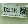 Recambio de palanca cambio para kia sportage business 2wd referencia OEM IAM  43720F1200 