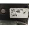 Recambio de cerradura puerta trasera izquierda para renault clio iv 1.5 dci referencia OEM IAM 825015591R 40717203 