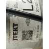 Recambio de columna direccion para renault clio iv 1.5 dci referencia OEM IAM 488106198R  