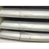 Recambio de rejilla delantera para volkswagen bora berlina (1j2) conceptline referencia OEM IAM  1J5853653E 