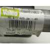 Recambio de motor limpia delantero para ds 4 basis referencia OEM IAM 9687382580 VALEO W19436