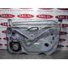 Recambio de elevalunas delantero izquierdo para ford focus c-max (cap) ambiente (d) referencia OEM IAM 7M51R045H17A 7M51R203A29B