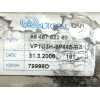 Recambio de enfriador gases motor para peugeot partner (s2) totem referencia OEM IAM 9646762280 VP1U3H9P445BA 79989D