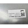 Recambio de electroventilador para nissan micra v (k14) acenta referencia OEM IAM 2227503540 2685003010 DENSO