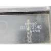 Recambio de electroventilador para nissan micra v (k14) acenta referencia OEM IAM 2227503540 2685003010 DENSO