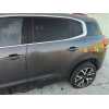 Recambio de puerta trasera izquierda para citroën c5 aircross c-series referencia OEM IAM  9825753580 