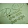 Recambio de palanca cambio para hyundai tucson classic blue referencia OEM IAM 43700XXXXX  