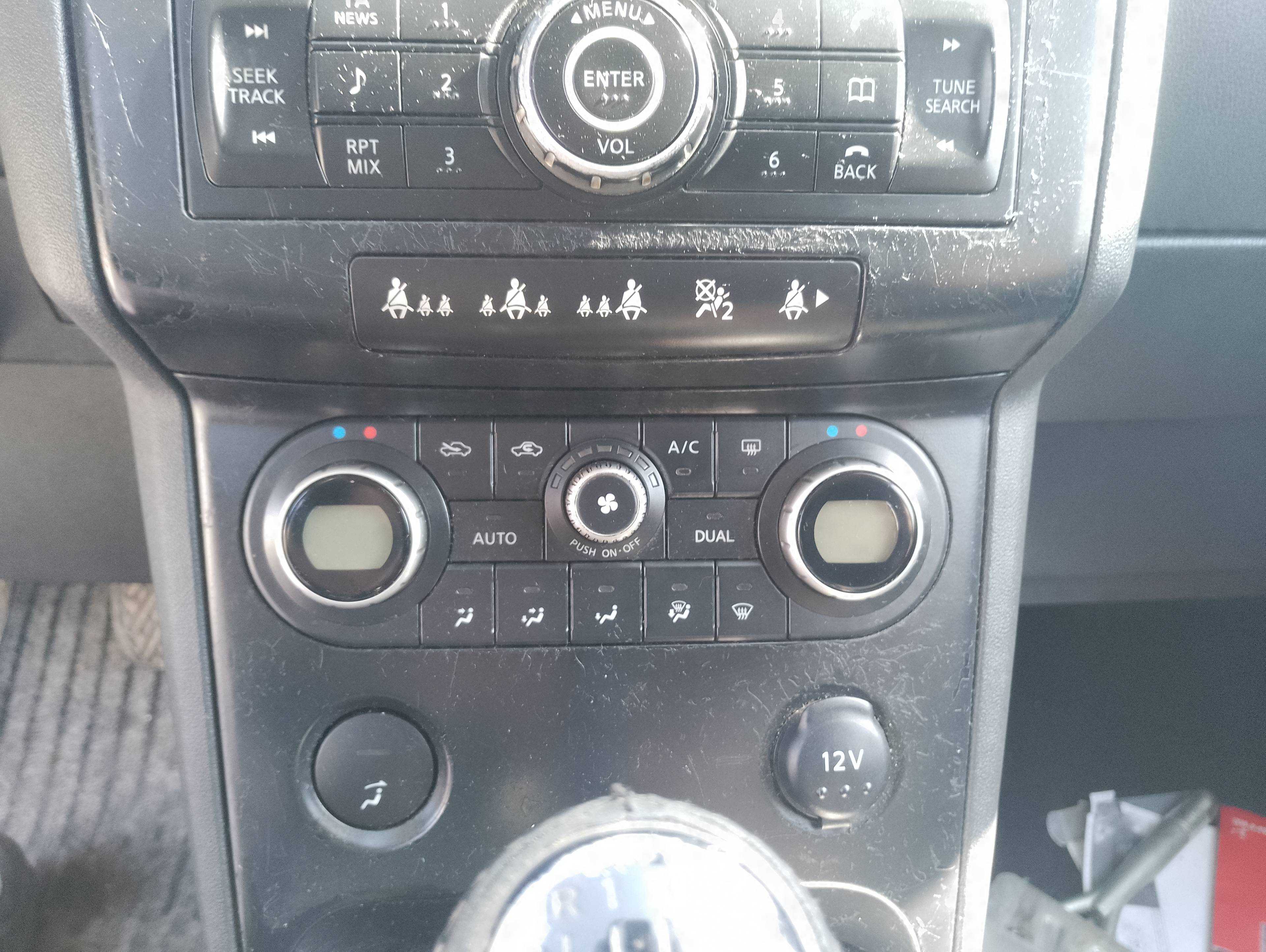 Recambio de mando climatizador para nissan qashqai+2 (jj10) acenta referencia OEM IAM   
