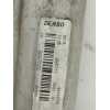 Recambio de condensador / radiador aire acondicionado para fiat 500 l (330) city cross referencia OEM IAM 8A9470000  