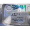 Recambio de enfriador aceite motor para kia rio basic referencia OEM IAM 264102A010  