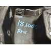 Recambio de carter para peugeot 208 (p2) active referencia OEM IAM 982989898000 KA104699000107 