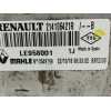 Recambio de intercooler para dacia lodgy comfort referencia OEM IAM 214106421R LE958001 
