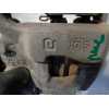 Recambio de pinza de freno trasera izquierda para nissan juke (f15) 1.5 turbodiesel cat referencia OEM IAM   