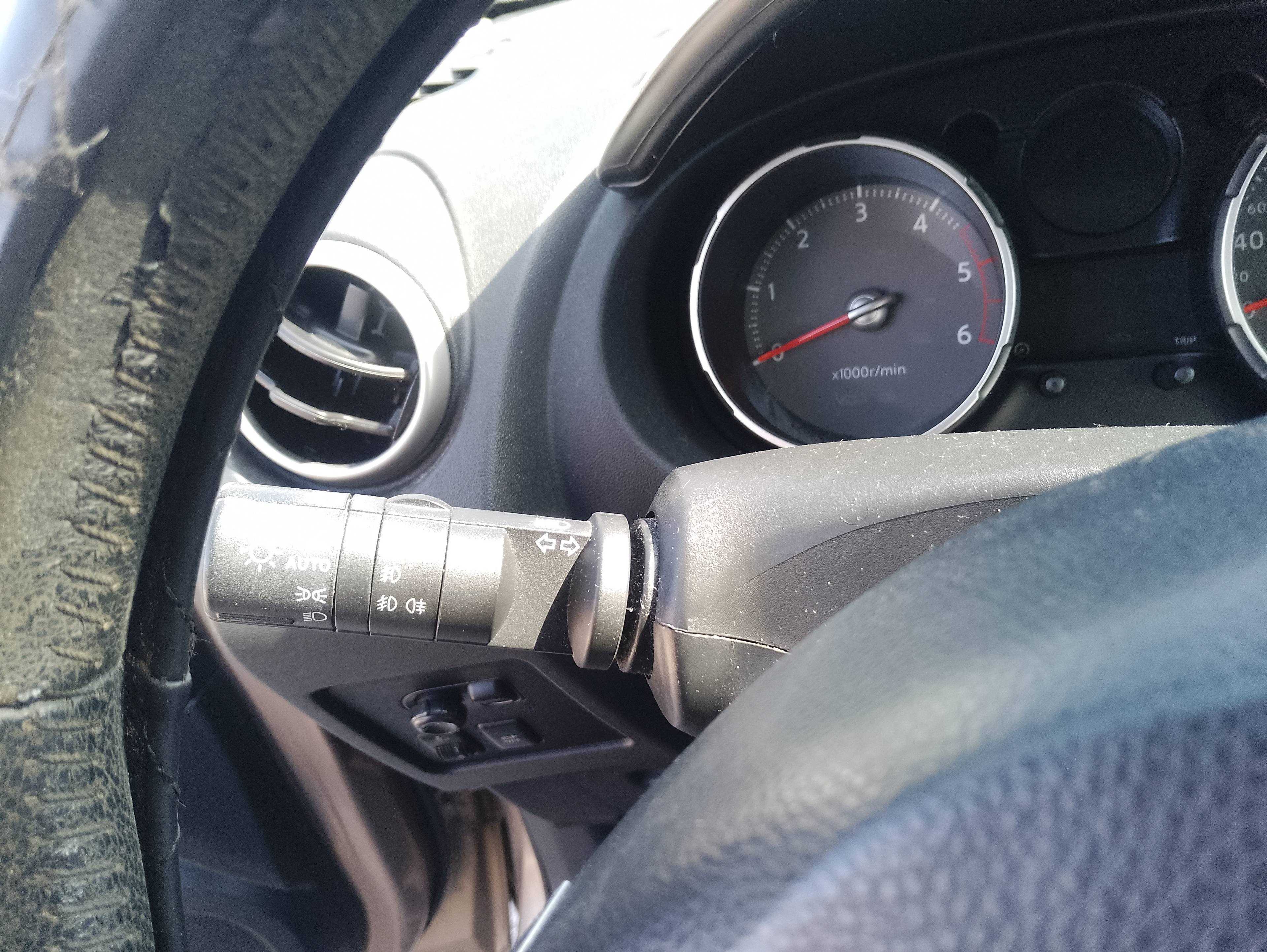 Recambio de mando intermitentes para nissan qashqai+2 (jj10) acenta referencia OEM IAM   