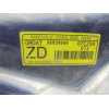 Recambio de electroventilador para chevrolet lacetti cdx referencia OEM IAM 96839986 BOSCH 