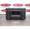 Recambio de sistema audio / radio cd para kia rio basic referencia OEM IAM 961701W770CA  
