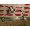 Recambio de elevalunas delantero izquierdo para nissan juke (f15) 1.5 turbodiesel cat referencia OEM IAM   