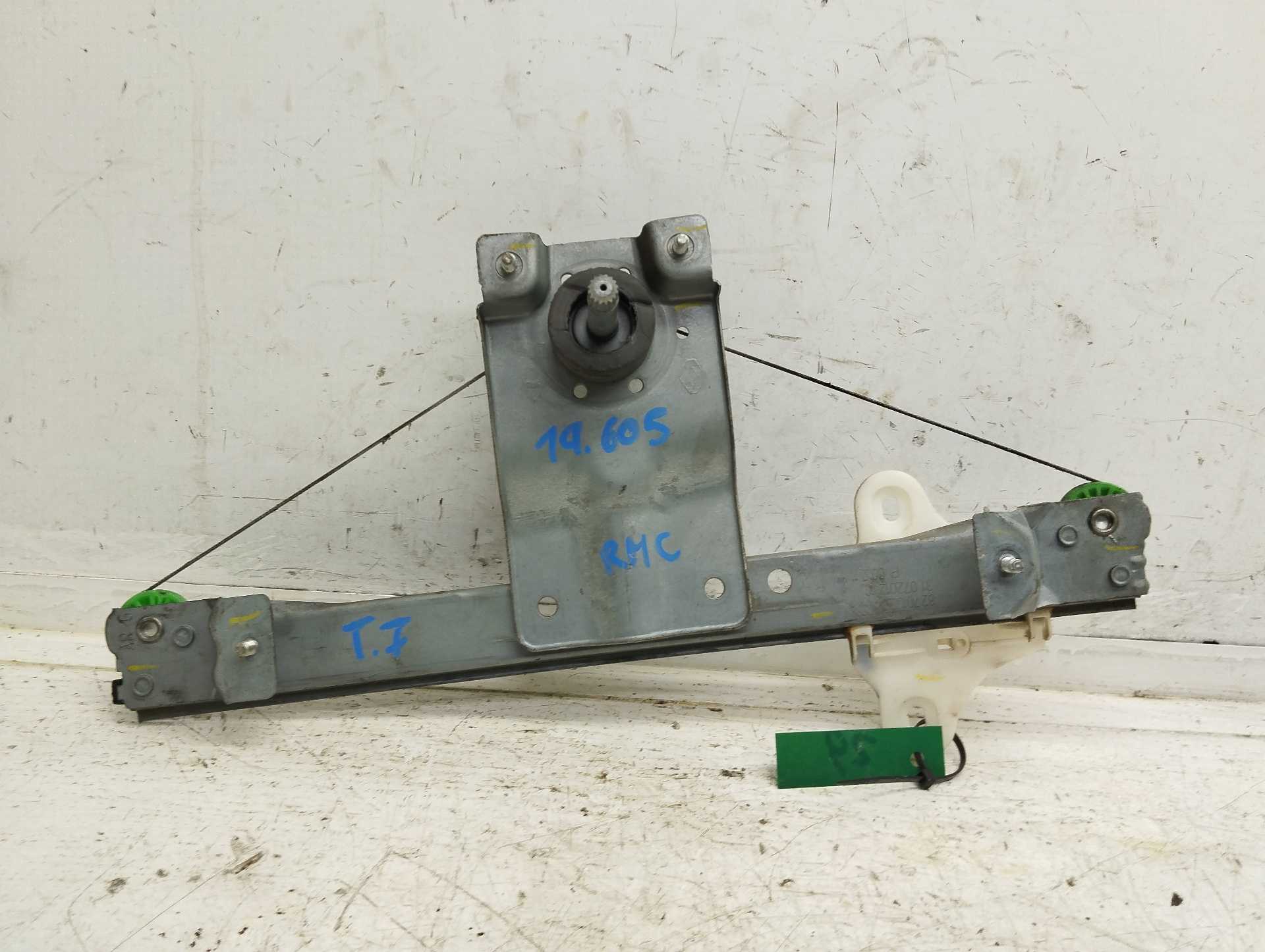 Recambio de elevalunas trasero izquierdo para renault clio iv 1.5 dci referencia OEM IAM 827013204  
