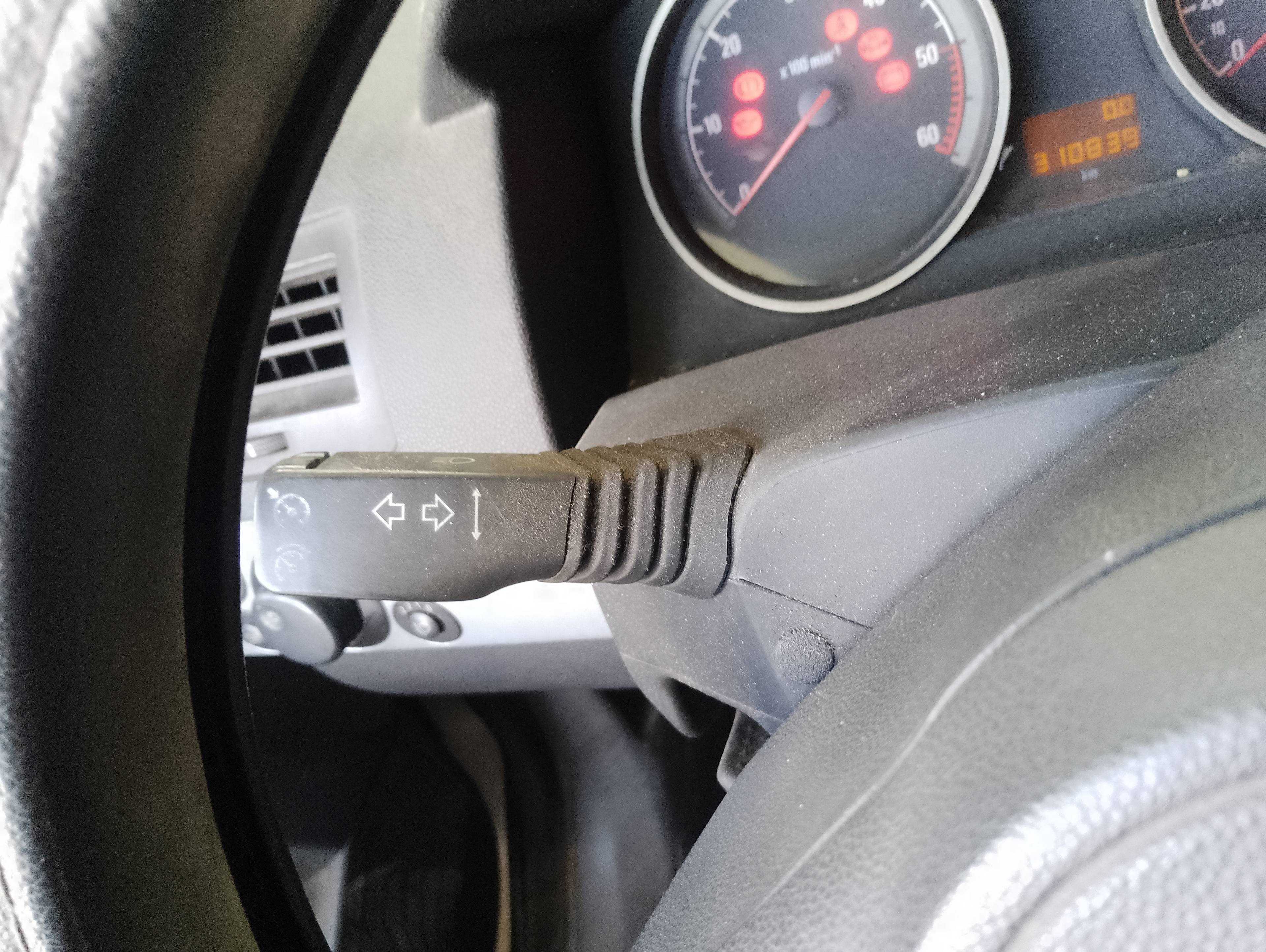 Recambio de mando intermitentes para opel astra h berlina elegance referencia OEM IAM   