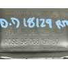 Recambio de soporte motor derecho para ds 4 basis referencia OEM IAM 9676819780  