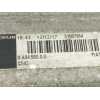Recambio de intercooler para fiat 500 l (330) city cross referencia OEM IAM 8A9450000 51887954 