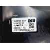 Recambio de inversor/conversor para toyota corolla hybrid (e21) 1.8 referencia OEM IAM G920047331  