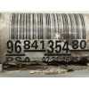 Recambio de transmision delantera derecha para ds 4 basis referencia OEM IAM 9684135480  