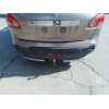 Recambio de paragolpes trasero para nissan qashqai+2 (jj10) acenta referencia OEM IAM   