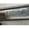 Recambio de molduras delanteras para citroën c4 berlina collection referencia OEM IAM 9646995977 20100620 