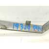 Recambio de molduras delanteras para citroën c4 berlina collection referencia OEM IAM 9646995977 20100620 