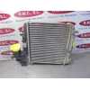 Recambio de intercooler para toyota land cruiser (j12) 3.0 d-4d gx referencia OEM IAM   
