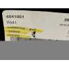 Recambio de molduras traseras para mercedes-benz clase gle (w166) gle 350 d 4matic referencia OEM IAM A2926801500  