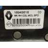 Recambio de cerradura puerta trasera derecha para renault talisman grandtour intens referencia OEM IAM 825025004R 16943618 