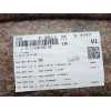 Recambio de guarnecido puerta delantera izquierda para volkswagen golf vi (5k1) referencia OEM IAM 5K4867011  