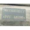 Recambio de moldura para peugeot 3008 active referencia OEM IAM 9811603977  