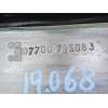 Recambio de paragolpes trasero para renault clio i fase i+ii (b/c57) 1.2 alize referencia OEM IAM 7700795083  