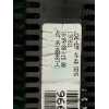 Recambio de pantalla multifuncion para citroën c4 berlina lx referencia OEM IAM 9665614780  