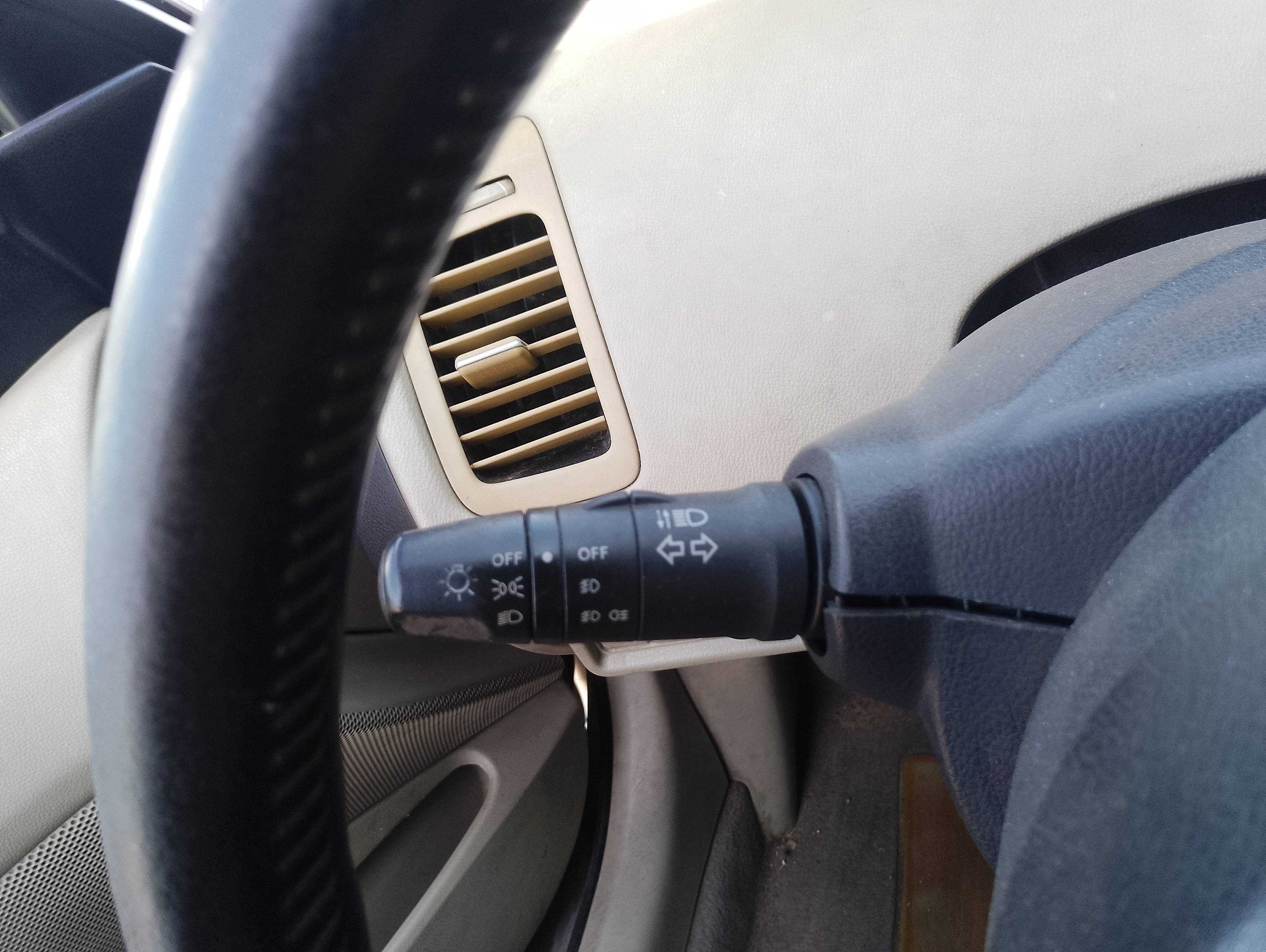 Recambio de mando luces/intermitencia (com2000) para nissan primera berlina (p12) acenta referencia OEM IAM   