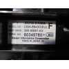 Recambio de mando climatizador para nissan primera berlina (p12) 1.9 16v turbodiesel cat referencia OEM IAM 28395BA00A 80345785H