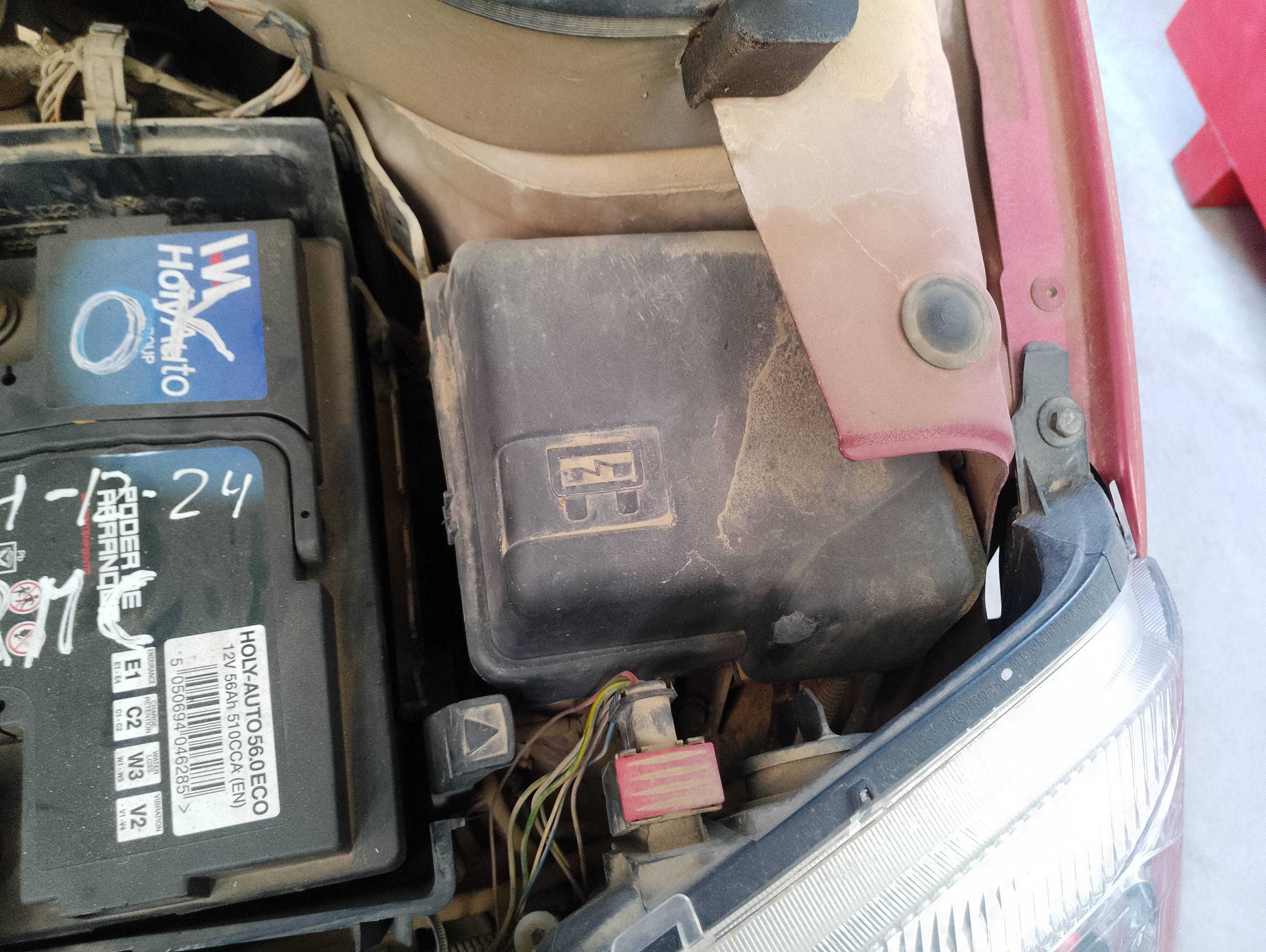 Recambio de caja reles / fusibles para citroën c2 audace referencia OEM IAM   