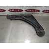 Recambio de brazo suspension inferior delantero izquierdo para ford orion referencia OEM IAM   